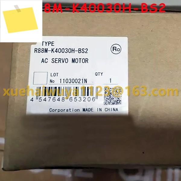 Bran-new R88M-K40030H-BS2 박스형 AC 서보 모터 제품 이미지