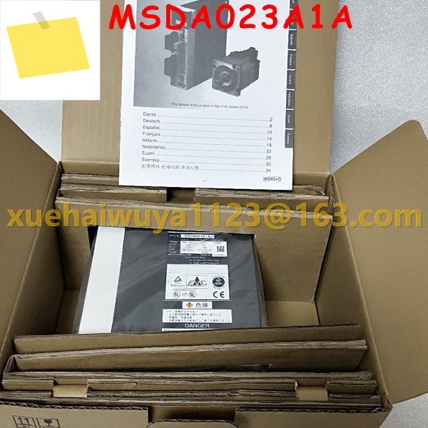 100% 새 MSDA023A1A 박스 AC 서보 드라이버 제품 이미지