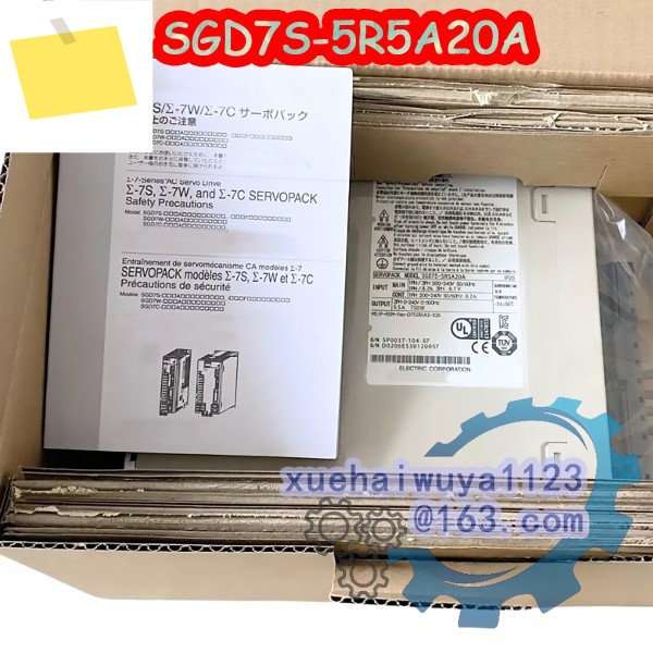 브랜뉴 SGD7S-5R5A20A 박스 포장 AC 서보 드라이버 제품 이미지