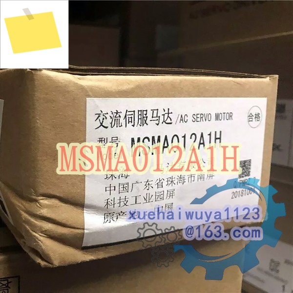 100% 새 MSMA012A1H AC 서보 모터 박스 내 제품 이미지