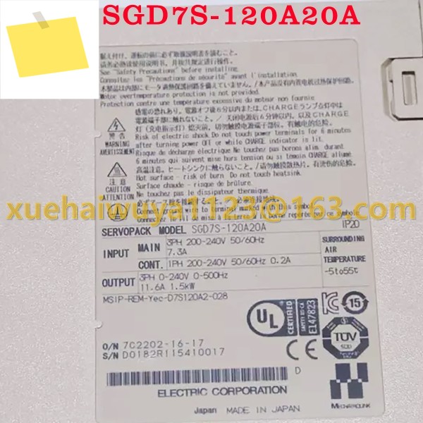 신품 SGD7S-120A20A 박스 AC 서보 드라이버 제품 이미지