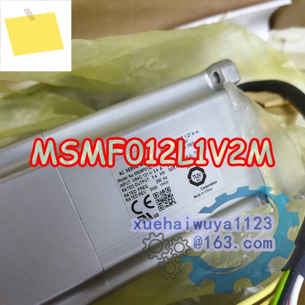 Fire-new MSMF012L1V2M AC 서보 모터 박스 내 제품 이미지