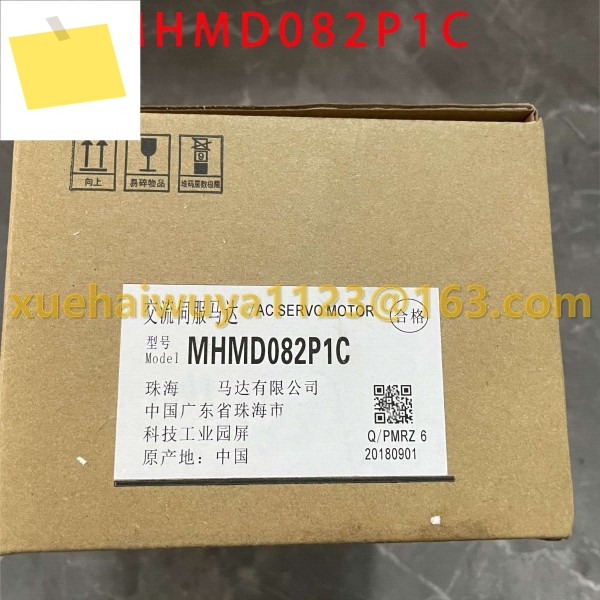 Brand New MHMD082P1C Original Servo Motor 제품 이미지