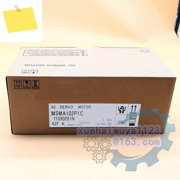 100% 새 제품 MDMA102P1C AC 서보 모터 박스 내 제품 이미지