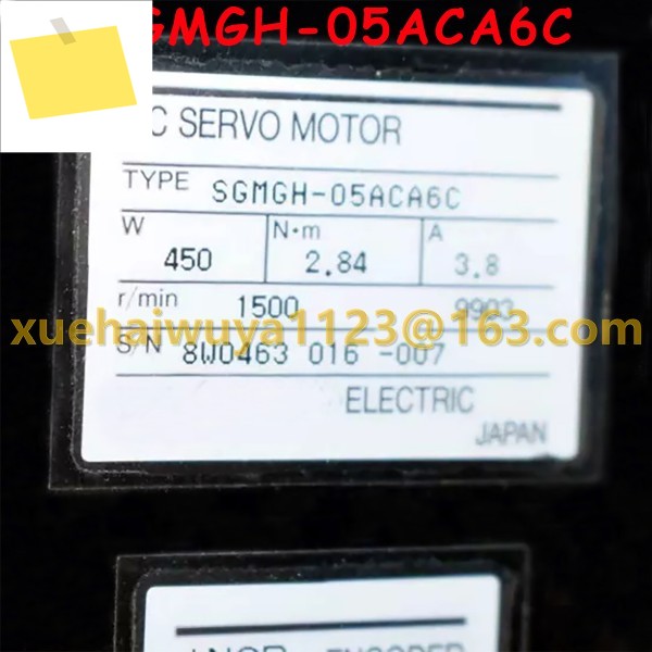 100% 신품 서보 모터 SGMGH-05ACA6C 제품 이미지