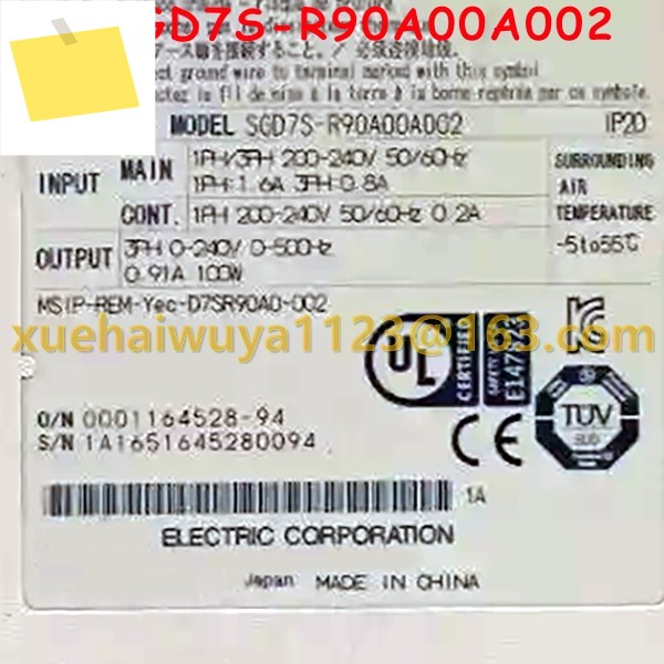 브랜뉴 SGD7S-R90A00A002 박스 포장 AC 서보 드라이버 제품 이미지