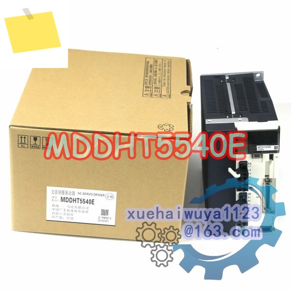 신품 MDDHT5540E AC 서보 드라이버 박스 내 제품 이미지