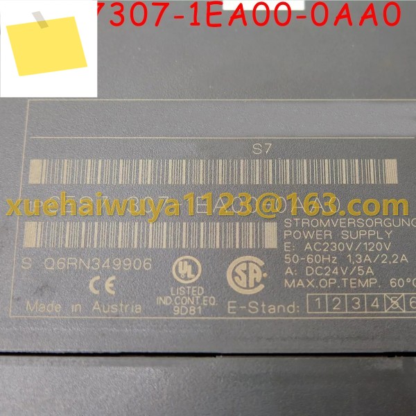 브랜뉴 6ES7307-1EA00-0AA0 서보 드라이버 제품 이미지