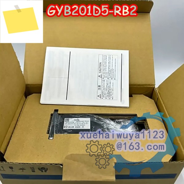브랜뉴 GYB201D5-RB2 박스 포장 AC 서보 모터 제품 이미지