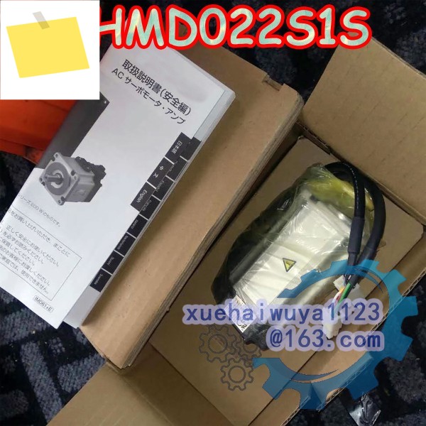 100% 새 제품 MHMD022S1S AC 서보 모터 박스 내 제품 이미지