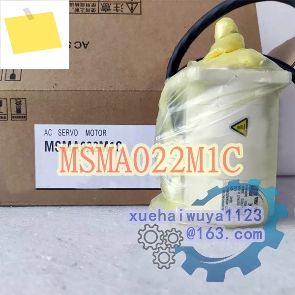 100% 새 MSMA022M1C AC 서보 모터 박스 내 제품 이미지