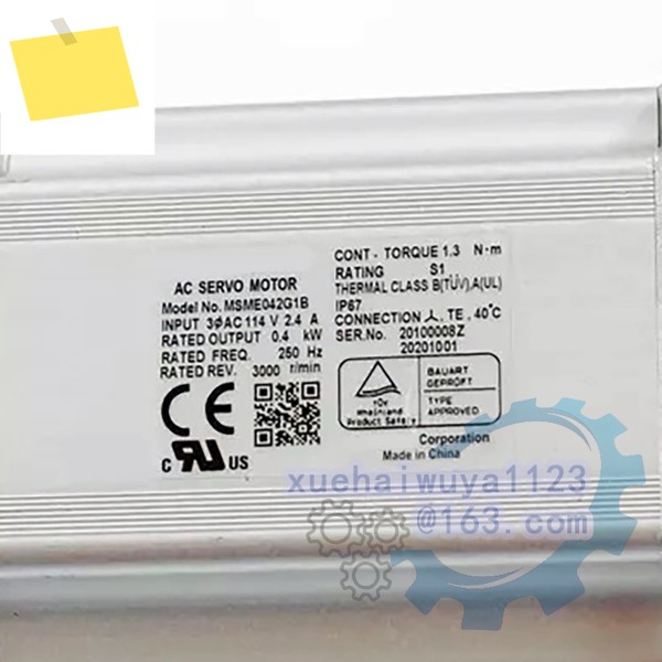Bran-new MSME012G1B 기존 AC 서보 모터 제품 이미지