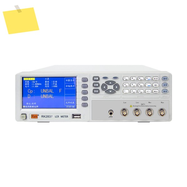 Rek RK2837 LCR 디지털 브리지 테스터 주파수 50Hz-100kHz, USB RS232C 인터페이스가 있는 1VA 제품 이미지