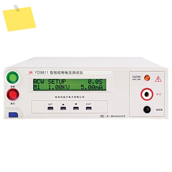 양지 YD9811A AC 5kV 10mA DC 프로그래밍 가능 내전압 시험기 정확도 ±2% 제품 이미지