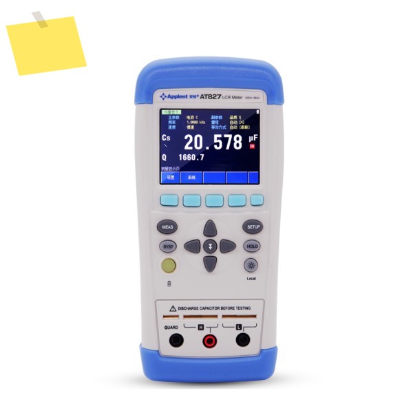 Applent AT827 휴대용 LCR 디지털 미터 50Hz 정확도 0.2% 제품 이미지