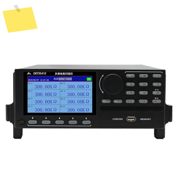 HOPE TECH CHT3541X-8 다채널 DC 저항 테스터 0.01mΩ~300.00kΩ, 카드 및 제품 이미지