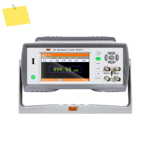 Rek RK2517A DC 저항 테스터 1uΩ~20MΩ, 최대 전류 1A 정확도 0.05% 제품 이미지