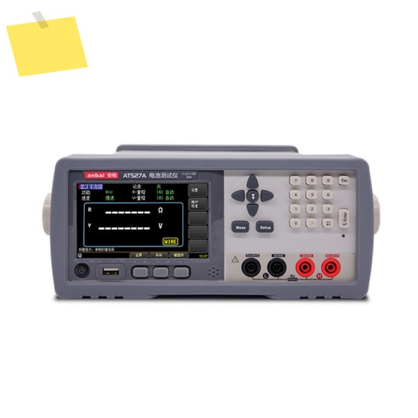 Applent AT527K 배터리 테스터 저항 범위 0.0001mΩ~3kΩ, AC 전압 0.00001~1500.00V 제품 이미지
