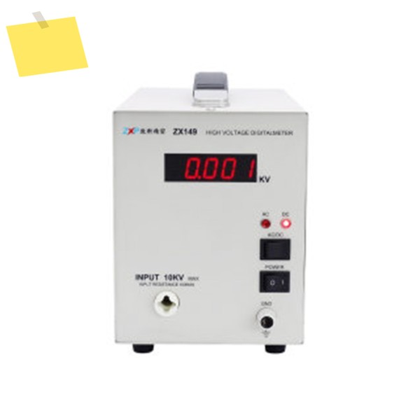ZXP ZX149 디지털 고전압 미터 AC 0.5~10.000kV 입력 임피던스 1000MΩ 제품 이미지