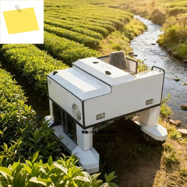 저속 및 경사지대용 자동 차잎 수확기, 기어 구동, 작업 폭 1500mm 제품 이미지