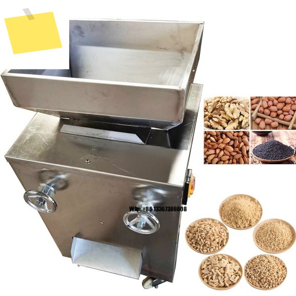 유채씨 분쇄기, 팜 과일 땅콩 다이서, 자동 아몬드 제품 이미지