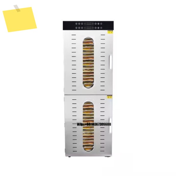 상업용 32단 트레이 식품 건조기 110V 220V 강력 모터 탑재 과일, 채소, 육류용 헤비듀티 제품 이미지