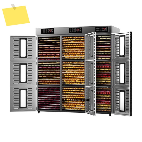 상업용 대형 건조 과일 야채 열풍 히트펌프 식품 캐비닛 제품 이미지
