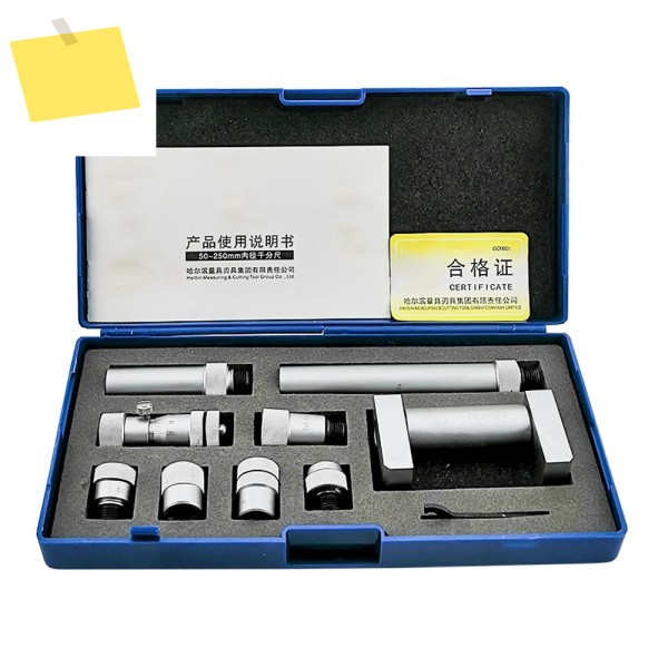세그먼트형, 분리형 막대 내부 마이크로미터 50-250, 50-600mm 기계 구조, 레이저 조각 제품 이미지