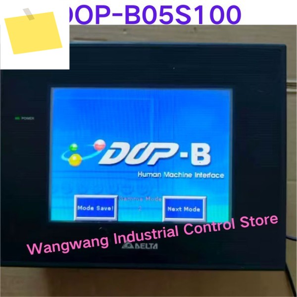중고 테스트 OK, DOP-B05S100 터치스크린 제품 이미지
