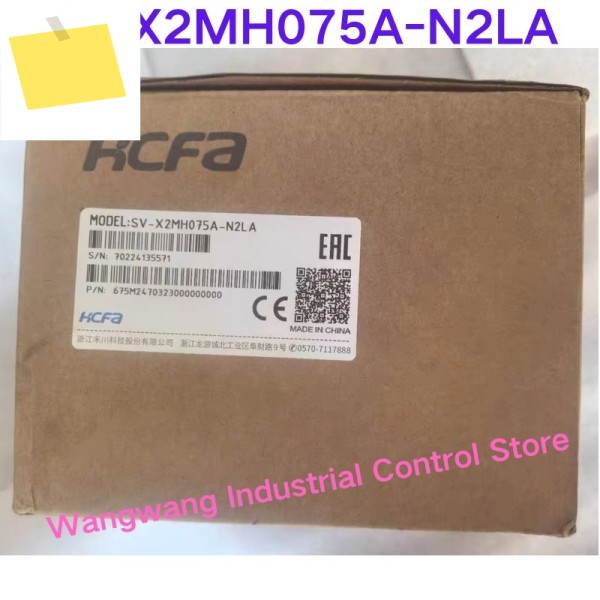 신품 SV-X2MH075A-N2LA 서보 모터 750W 제품 이미지
