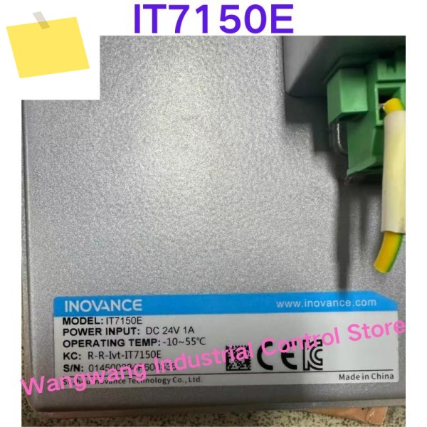 중고 테스트 OK, 15인치 터치스크린 IT7150E 제품 이미지