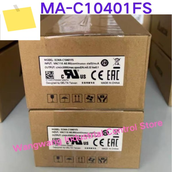 브레이크가 포함된 신품 서보 모터 ECMA-C10401FS 100w 제품 이미지