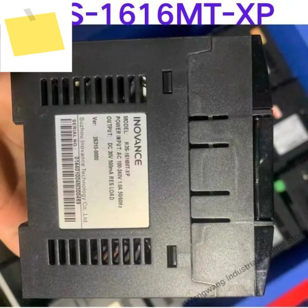 중고 테스트 완료, PLC H3S-1616MT-XP 제품 이미지