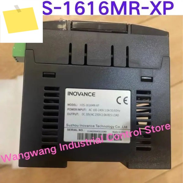 중고 테스트 완료, 컨트롤러 H3S-1616MR-XP 제품 이미지