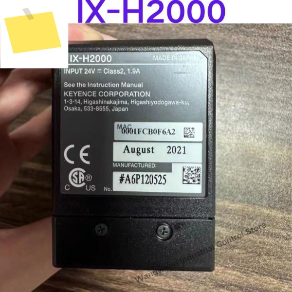 중고 테스트 완료, IX-H2000 컨트롤러 제품 이미지