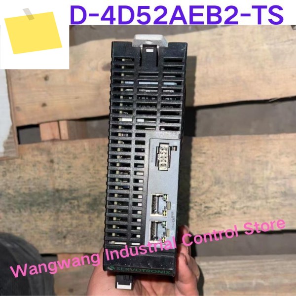 중고 테스트 OK, CDHD-4D52AEB2-TS 드라이버 제품 이미지