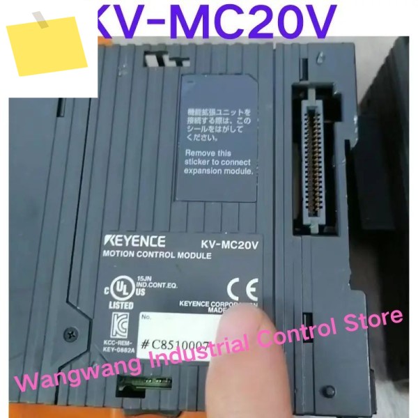중고 테스트 완료, KV-MC20V 모듈 제품 이미지