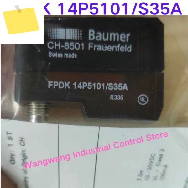 신품 FPDK 14P5101S35A 레이저 센서 제품 이미지