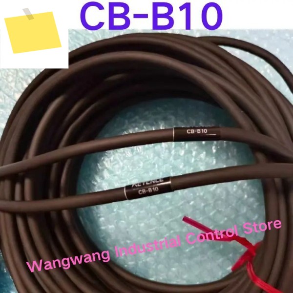 중고 테스트 OK, CB-B10 레이저 컨트롤러 센서 연결선 제품 이미지