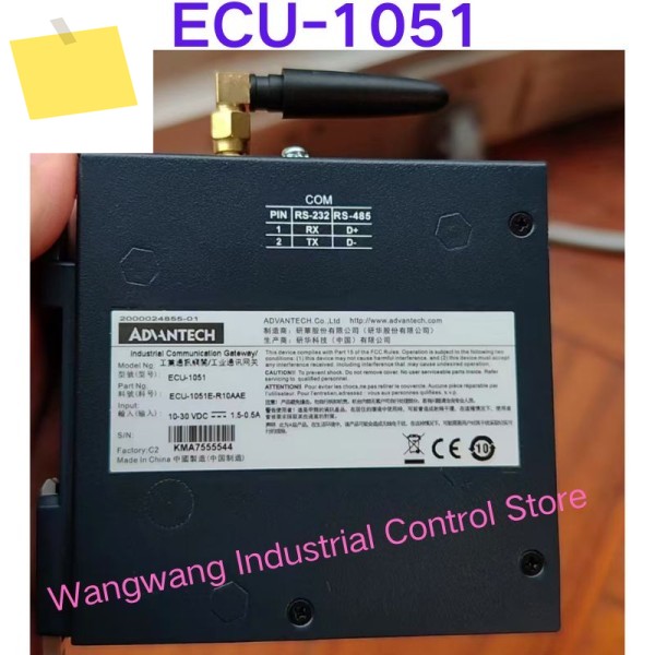중고 테스트 OK, 산업용 통신 게이트웨이 ECU-1051 제품 이미지