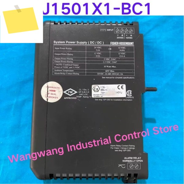 중고 테스트 완료, 모듈 KJ1501X1-BC1 제품 이미지