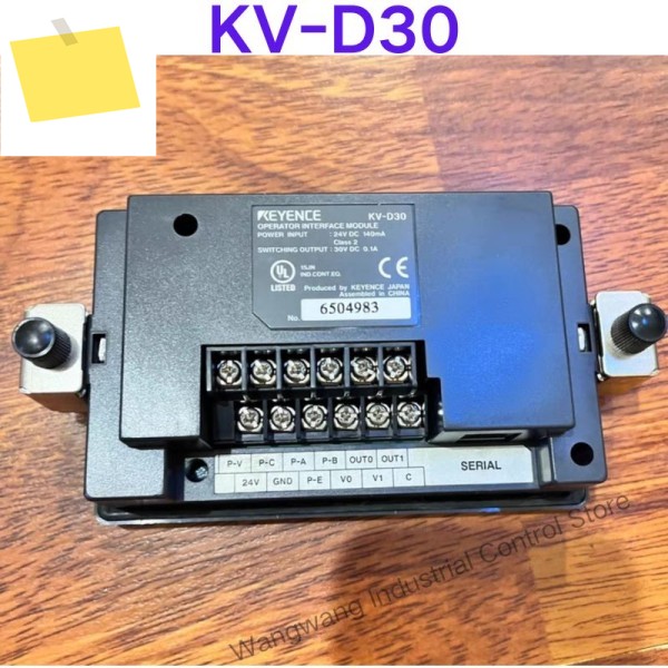 중고 테스트 완료, 프로그래머블 컨트롤러 조작 패널 판넬 판네루 KV-D30, 문의는 저에게 연락주세요 제품 이미지