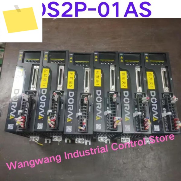 중고 테스트 완료, 서버 드라이버 DS2P-15AS 제품 이미지