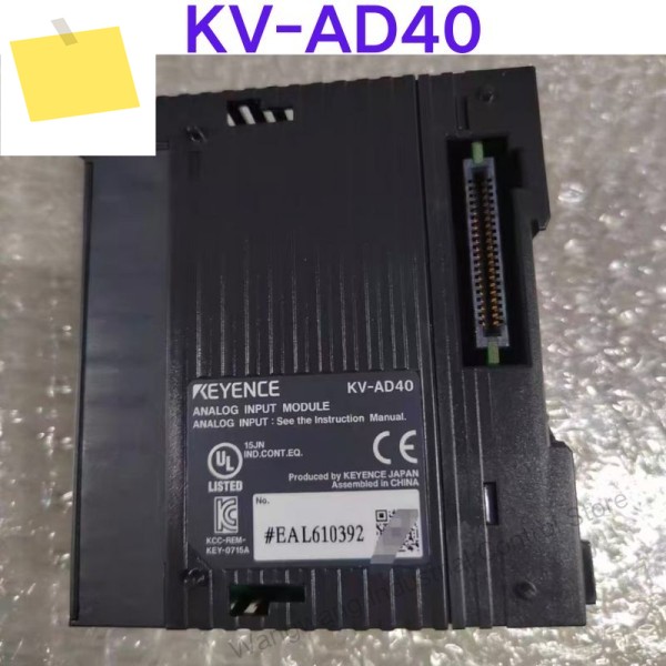 중고 테스트 OK, KV-AD40 시뮬레이션 모듈 제품 이미지