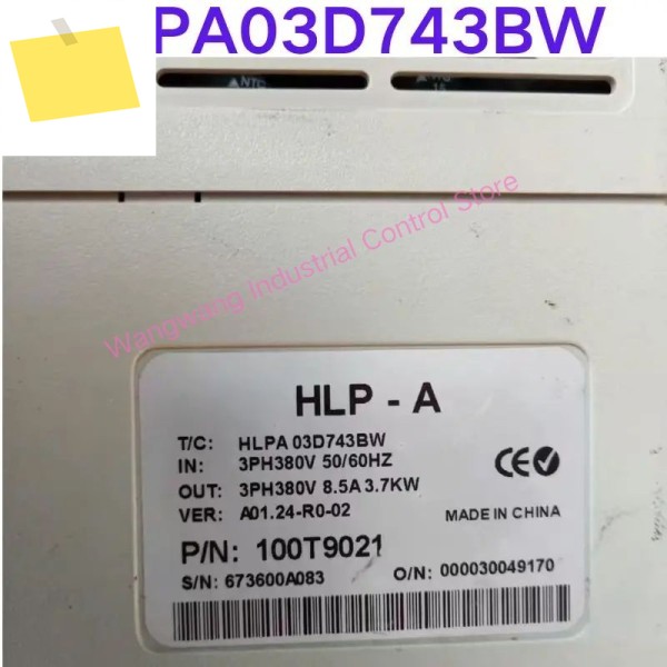 중고 테스트 OK, HLPA03D743BW 주파수 변환기 제품 이미지