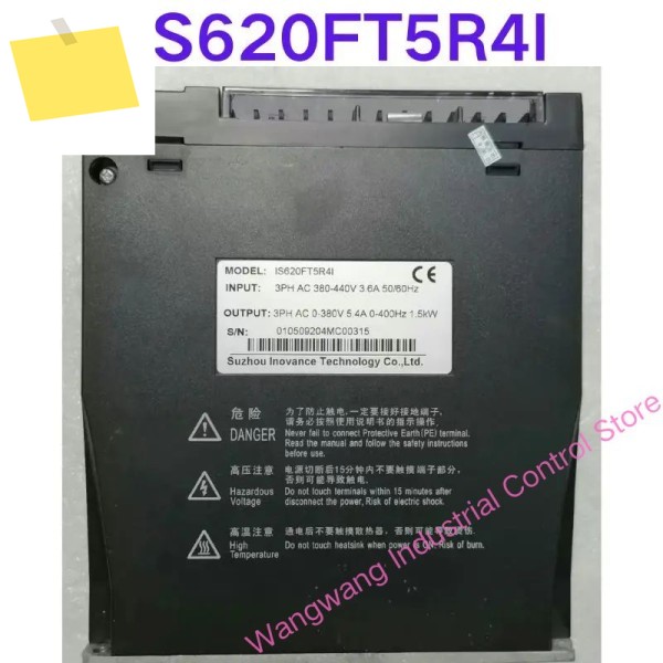 중고 테스트 완료, 서보 드라이브 IS620FT5R4I 제품 이미지