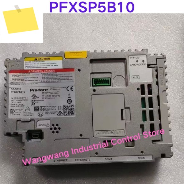중고 테스트 OK, 터치스크린 프로세서 모듈 PFXSP5B10 제품 이미지