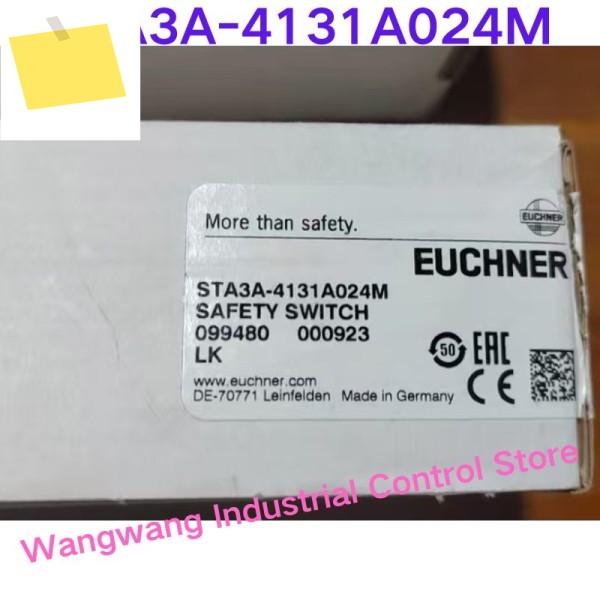 신품 STA3A-4131A024M 안전 도어 잠금장치 제품 이미지