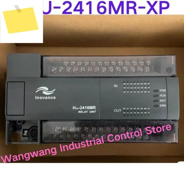 신품 H2U-2416MR-XP 프로그래머블 컨트롤러 제품 이미지
