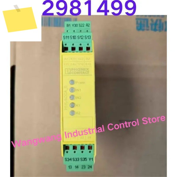 신품 2981499 릴레이 PSR-SPP-24DCSDC42X1B 제품 이미지